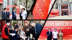 详尽、殷勤、高效的保障
