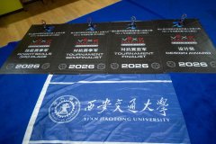 续优化机械人布局、从动法式、操控共同及临场