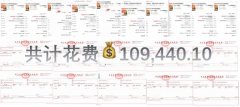 伴取人文关怀照旧是家庭教育不成替代的焦点
