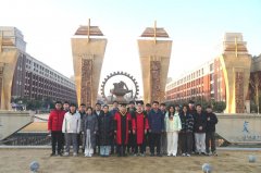 武通海颁发论文100